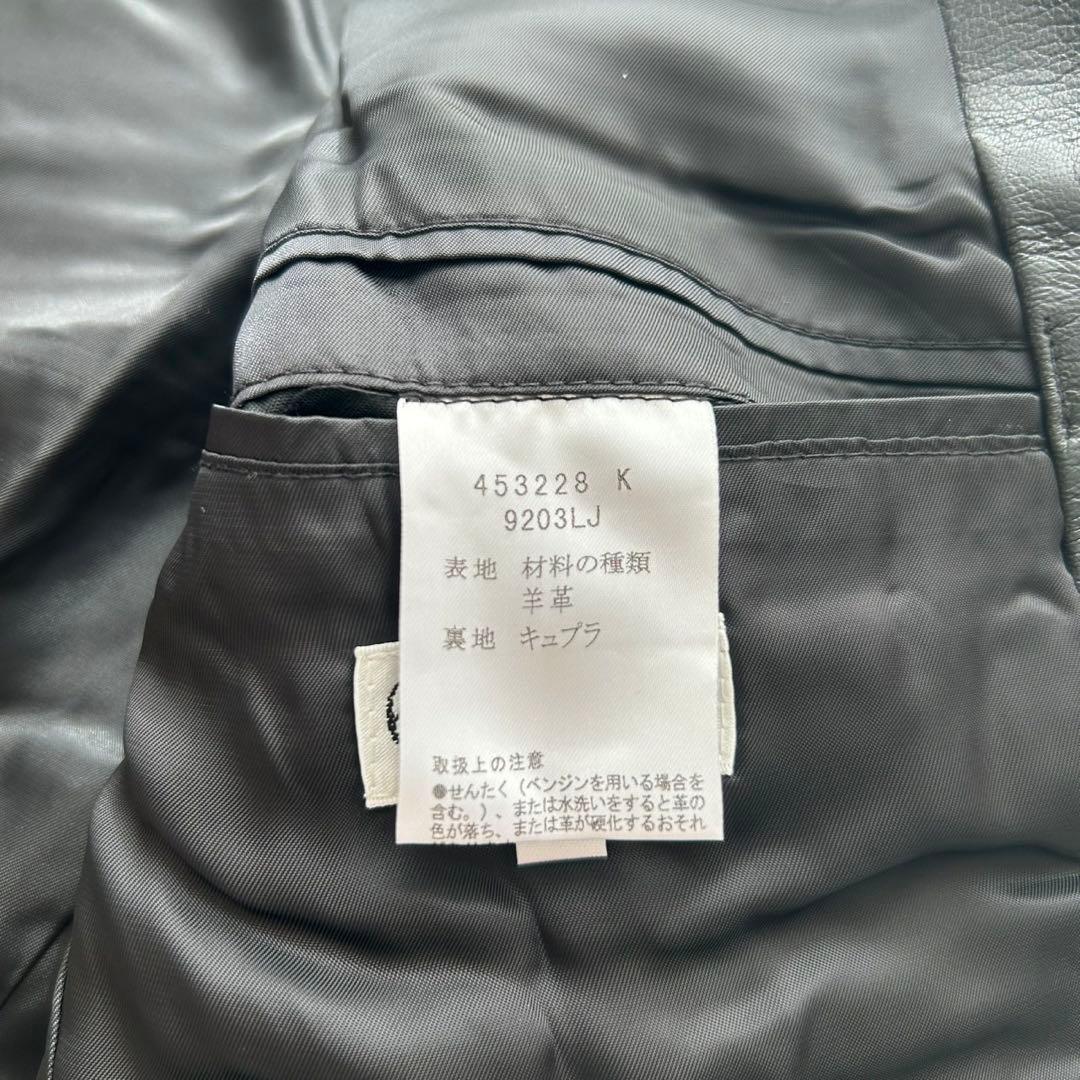 【美品】Paul Smith レザージャケット 羊革　黒　木村拓哉 Lサイズ