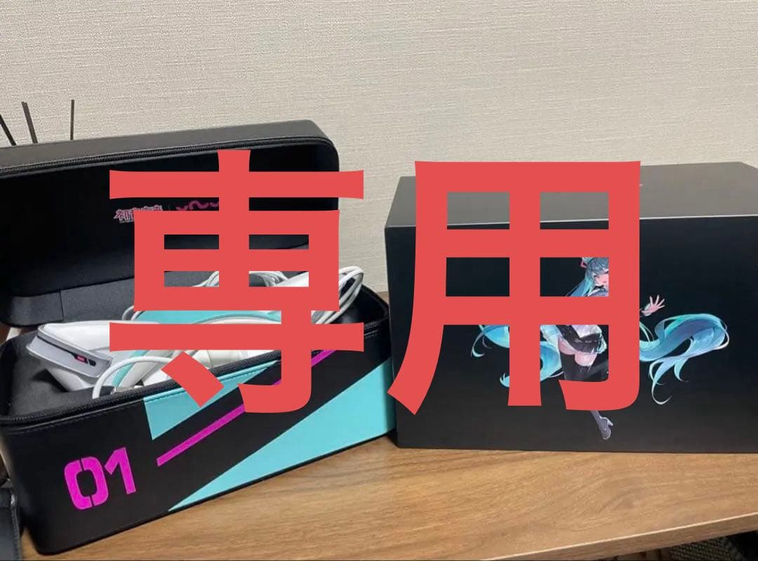 初音ミク ヘッドフォン