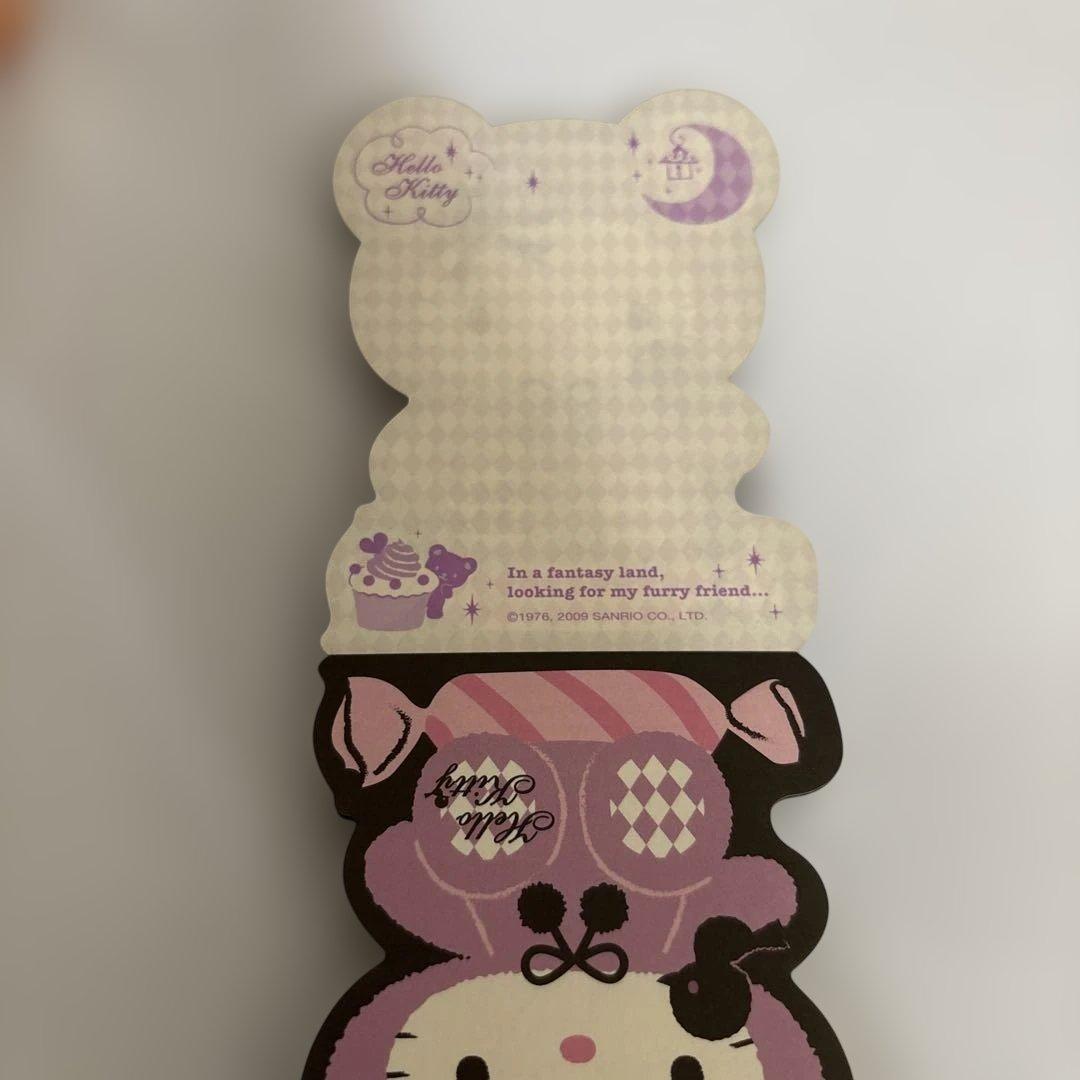 ハローキティ　ダイカットメモ　フシギ