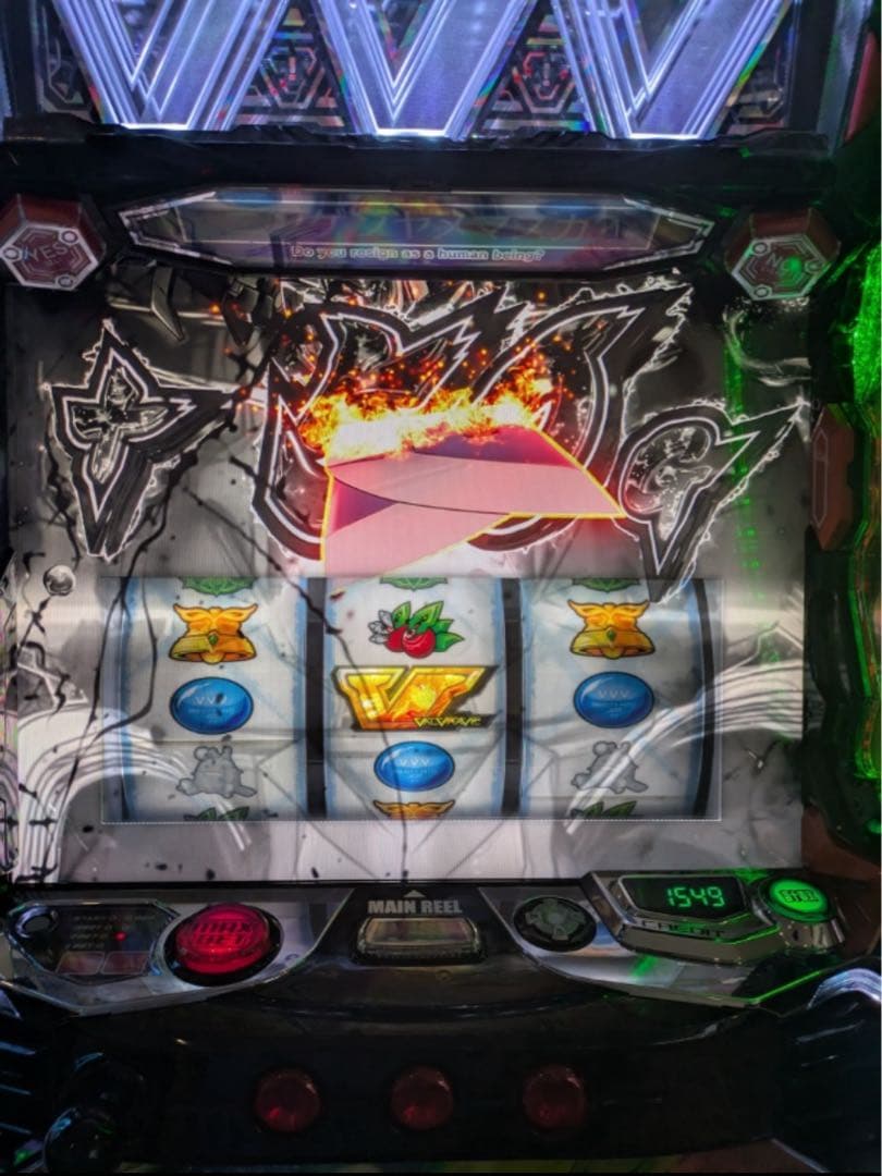 スマスロ ヴァルブレイブ2 実機！ 選べるオプション追加！ 送料無料！