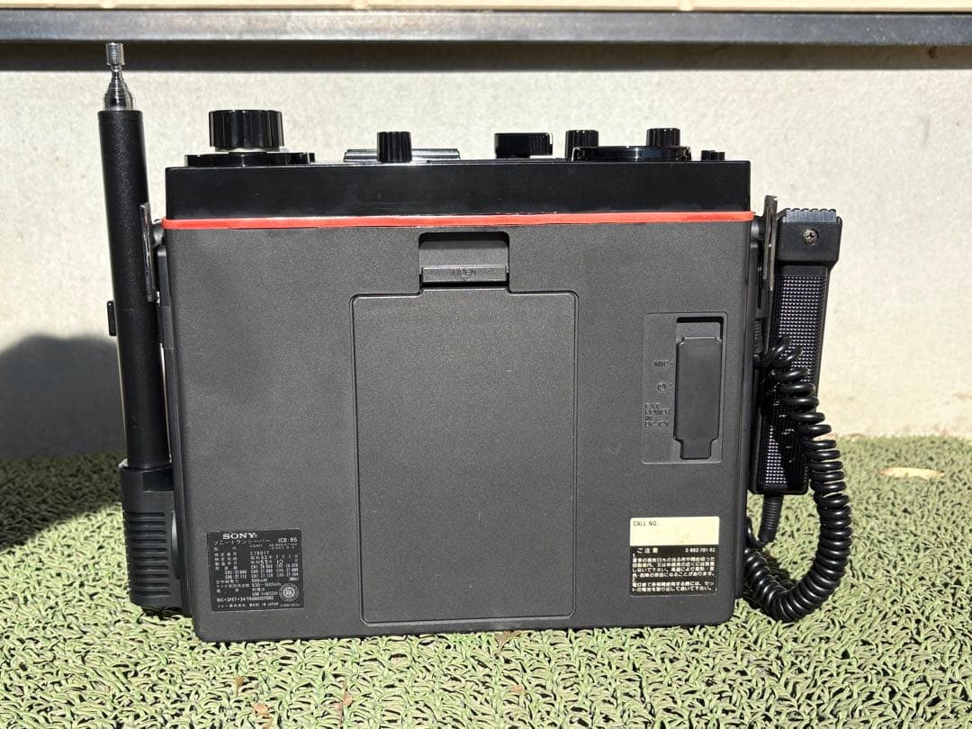 SONY ソニー　ICB-R5