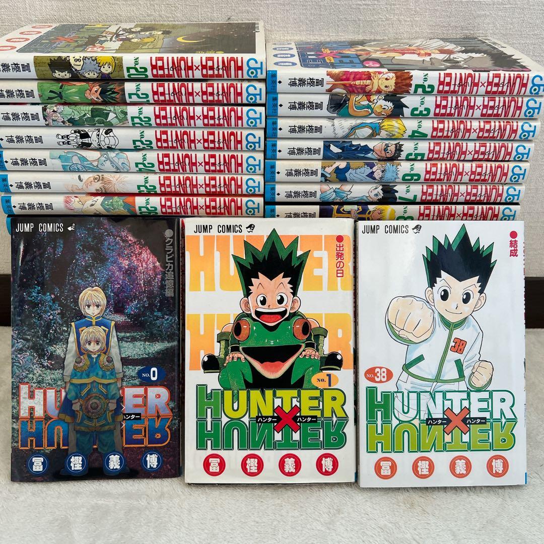 HUNTER×HUNTER 0～38巻 セット ハンター×ハンター 緋色の幻影③