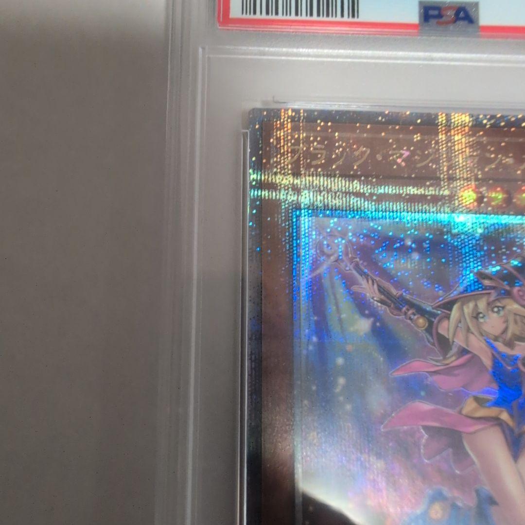 やま@再シュリンク検品