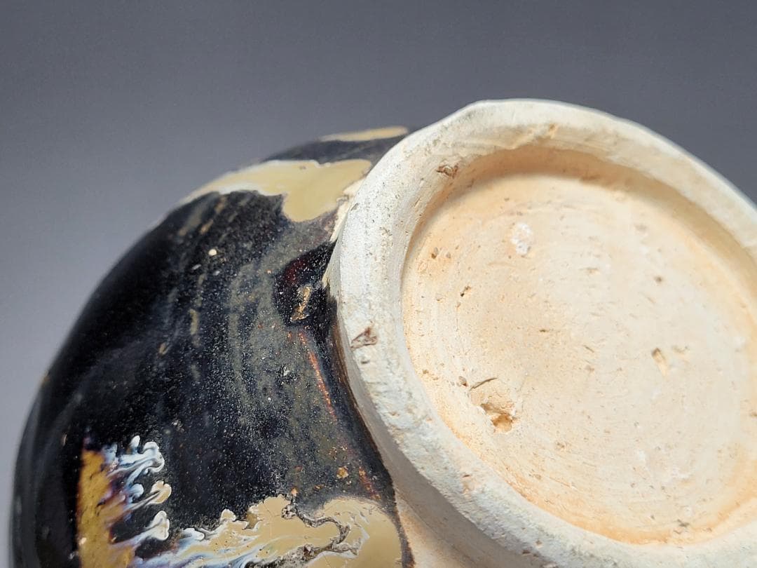 黑釉 窯変紋 天目瓶 宋元時代 高さ約22.1cm
