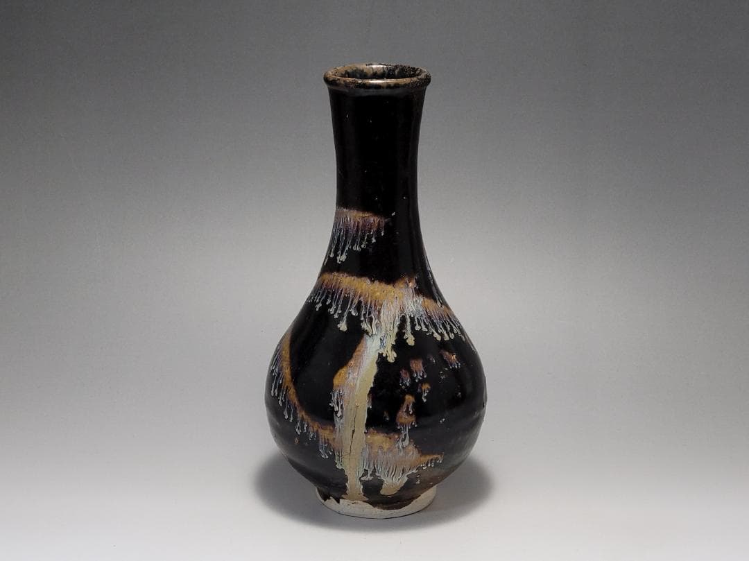 黑釉 窯変紋 天目瓶 宋元時代 高さ約22.1cm