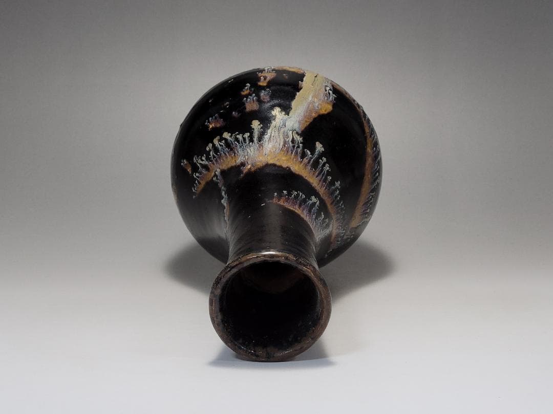 黑釉 窯変紋 天目瓶 宋元時代 高さ約22.1cm