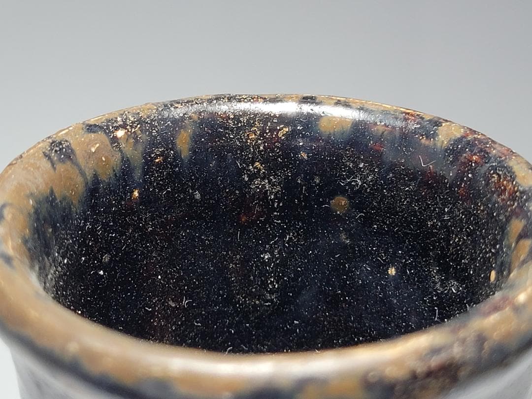 黑釉 窯変紋 天目瓶 宋元時代 高さ約22.1cm