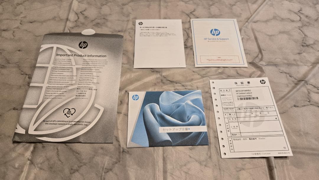 Windowsノート本体 HP OmniBook 5 16-af1008TU