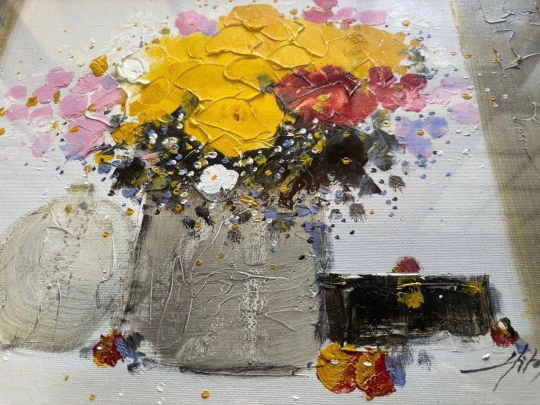 真作保証 平山講平 花図 油彩 サイン有 額装 油絵 花 絵画 額縁付