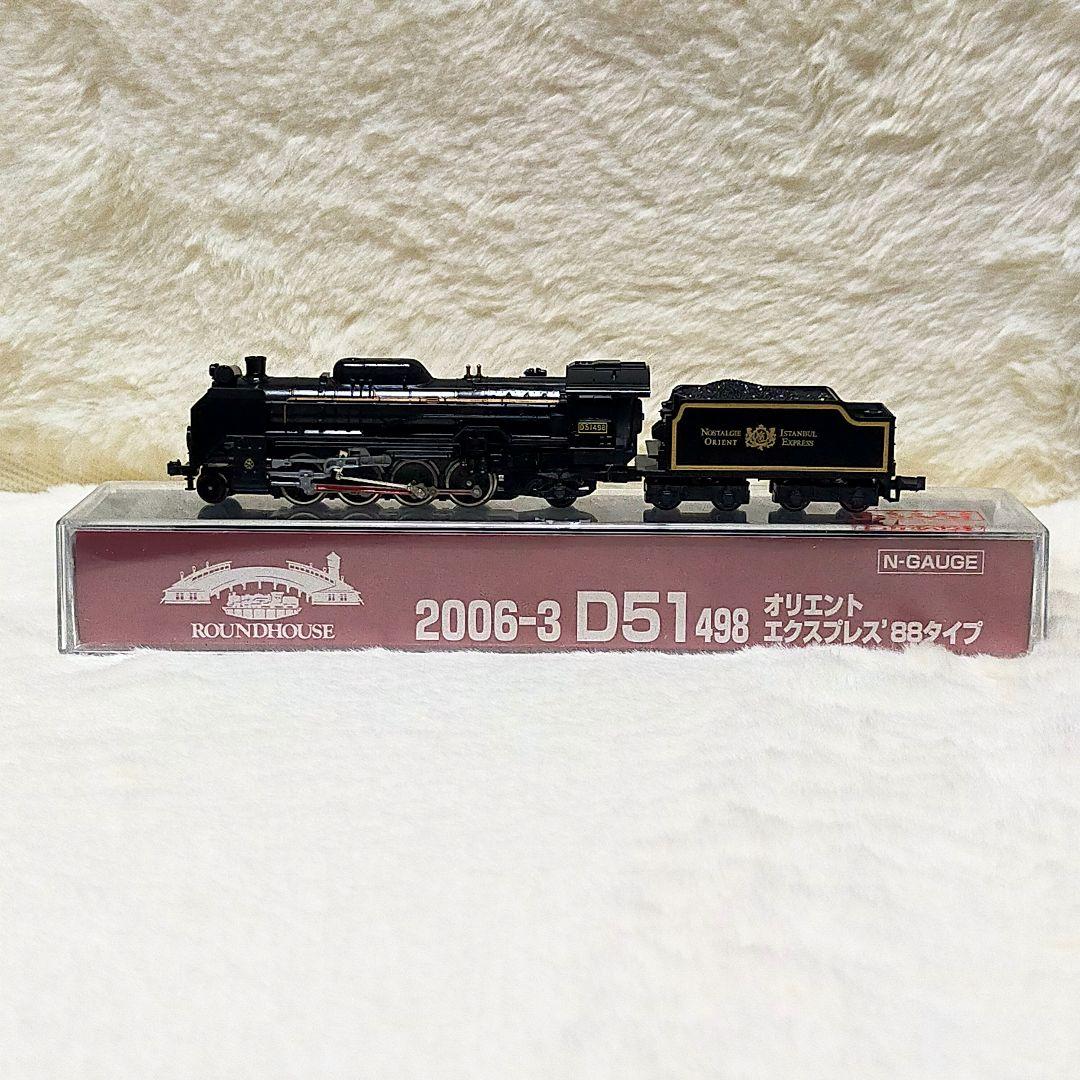 KATO 2006-3 D51 498 オリエントエクスプレス'88タイプ