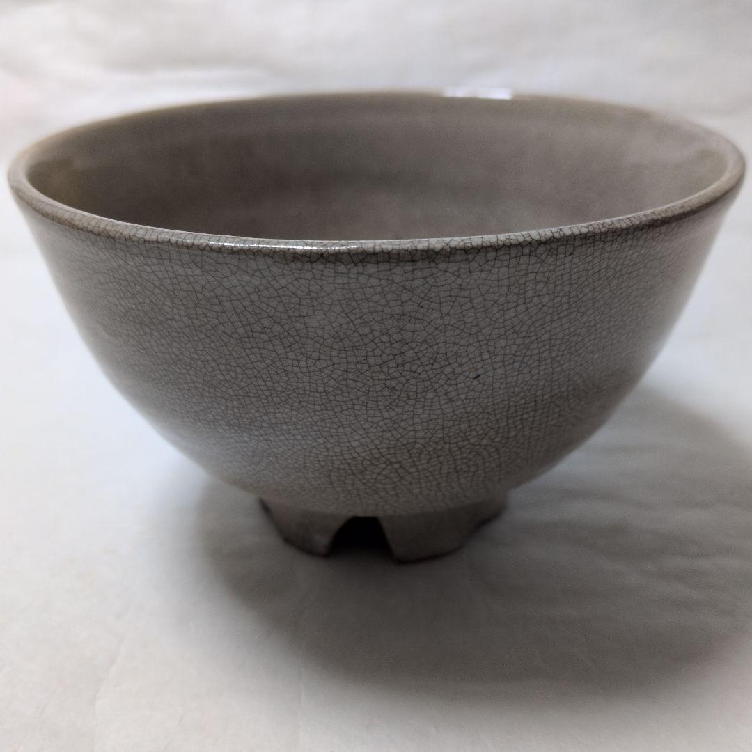 【萩 割高台茶碗(陶兵衛)】