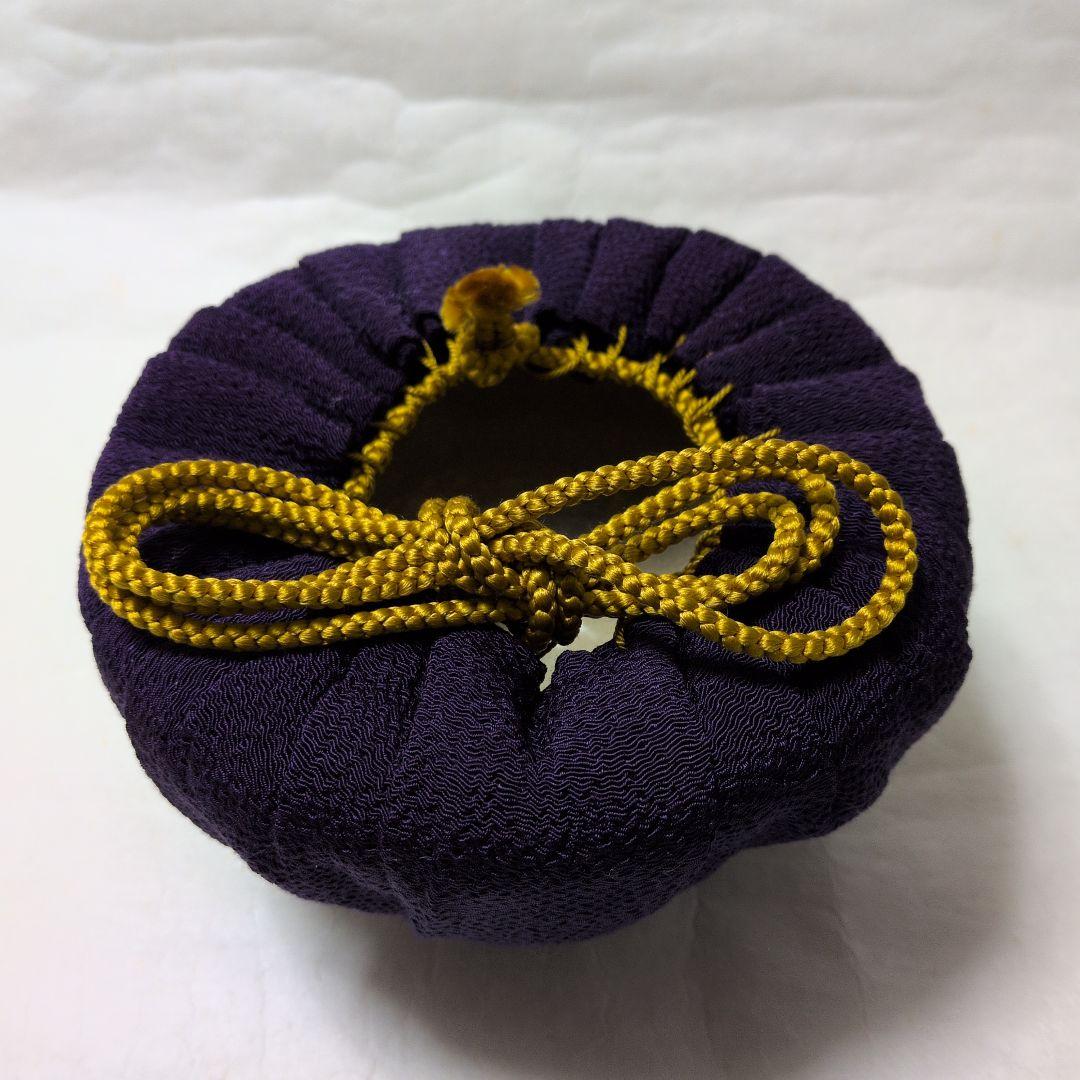 【萩 割高台茶碗(陶兵衛)】