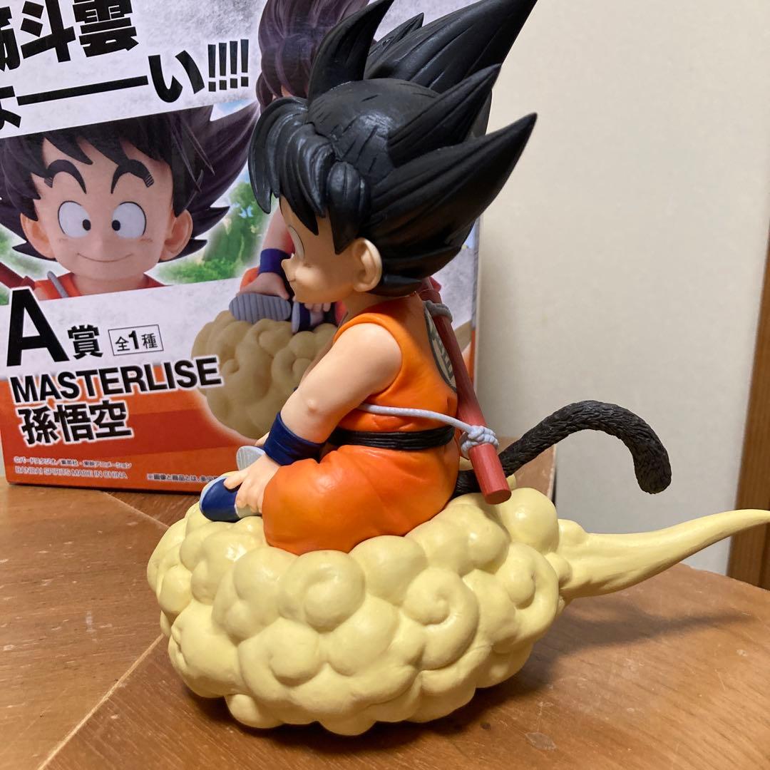 一番くじドラゴンボールMASTERLISE 孫悟空 筋斗雲 A賞 フィギュア