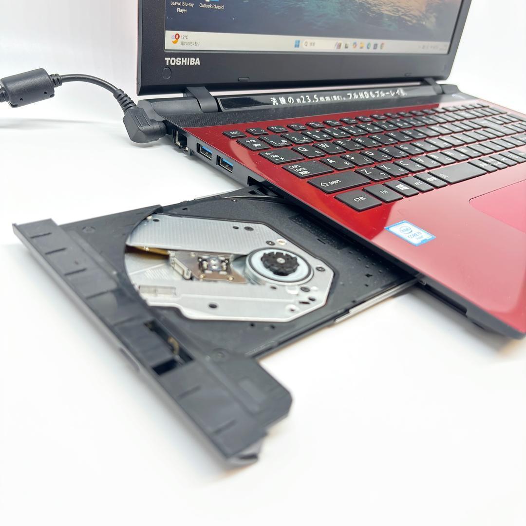 はまちゃん　バッテリー交換済み A15