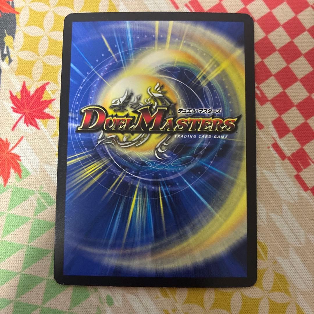 百万超邪 クロスファイア winner プロモ