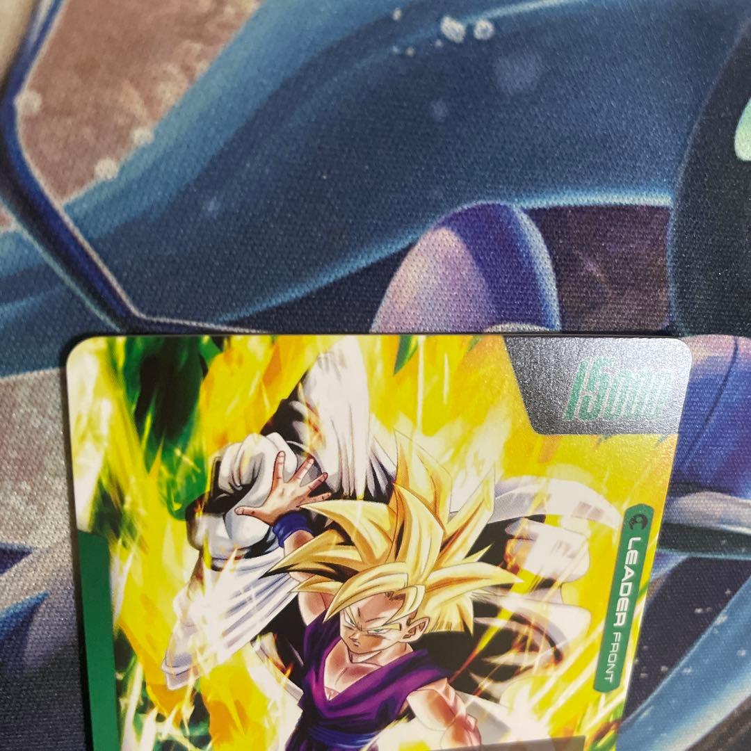 孫悟飯　リーダーパラレル　ドラゴンボール　緑