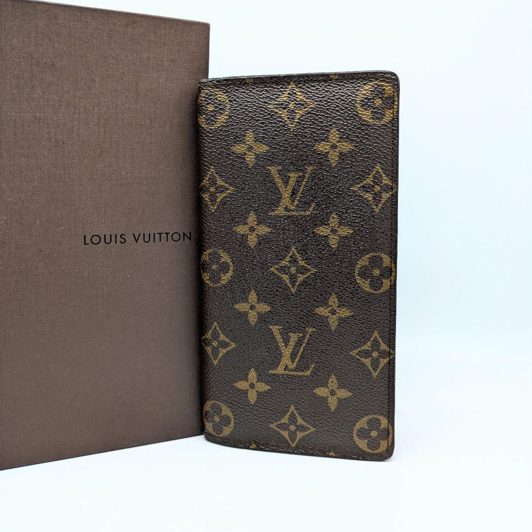 【現行モデル】ポルトフォイユ・ブラザ モノグラム 長財布 小銭入れ ルイヴィトン