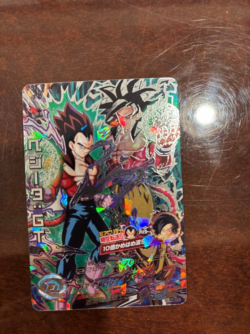 ドラゴンボールヒーローズ　まとめ売り 単体売り可