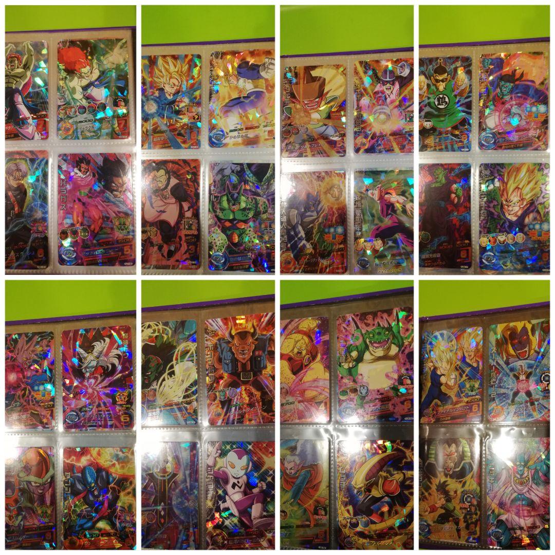 ドラゴンボールヒーローズ　まとめ売り 単体売り可