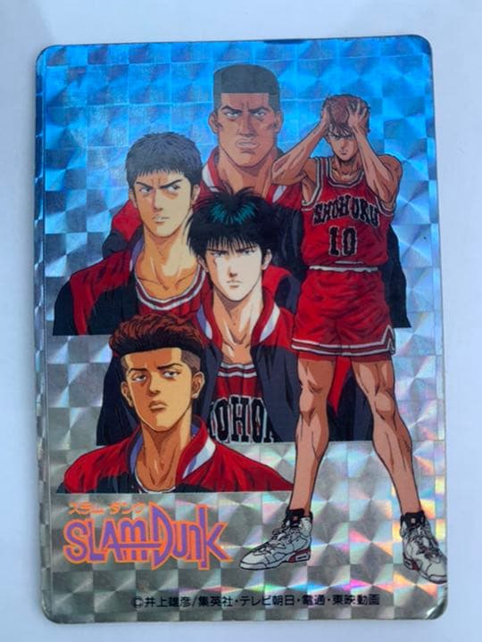 スラムダンクカードダスVHS発売記念カレンダーカード