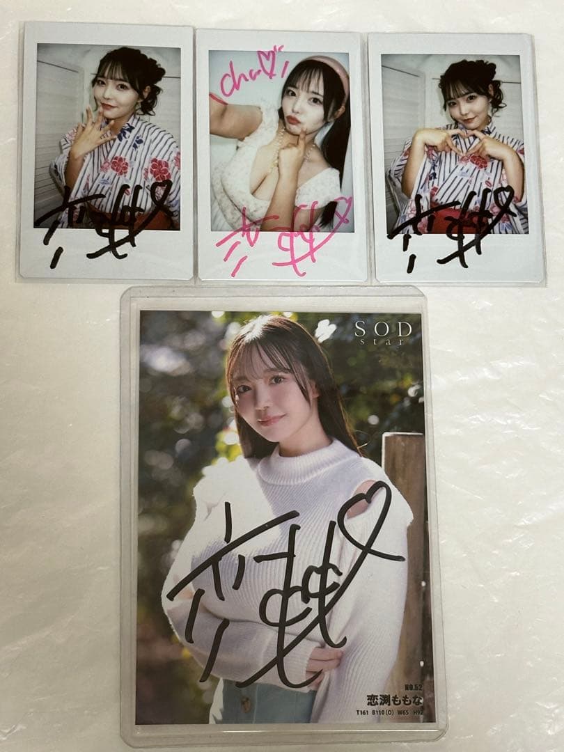 恋渕ももな　4点セット　直筆サイン入りチェキ　チェキ　生写真 レア