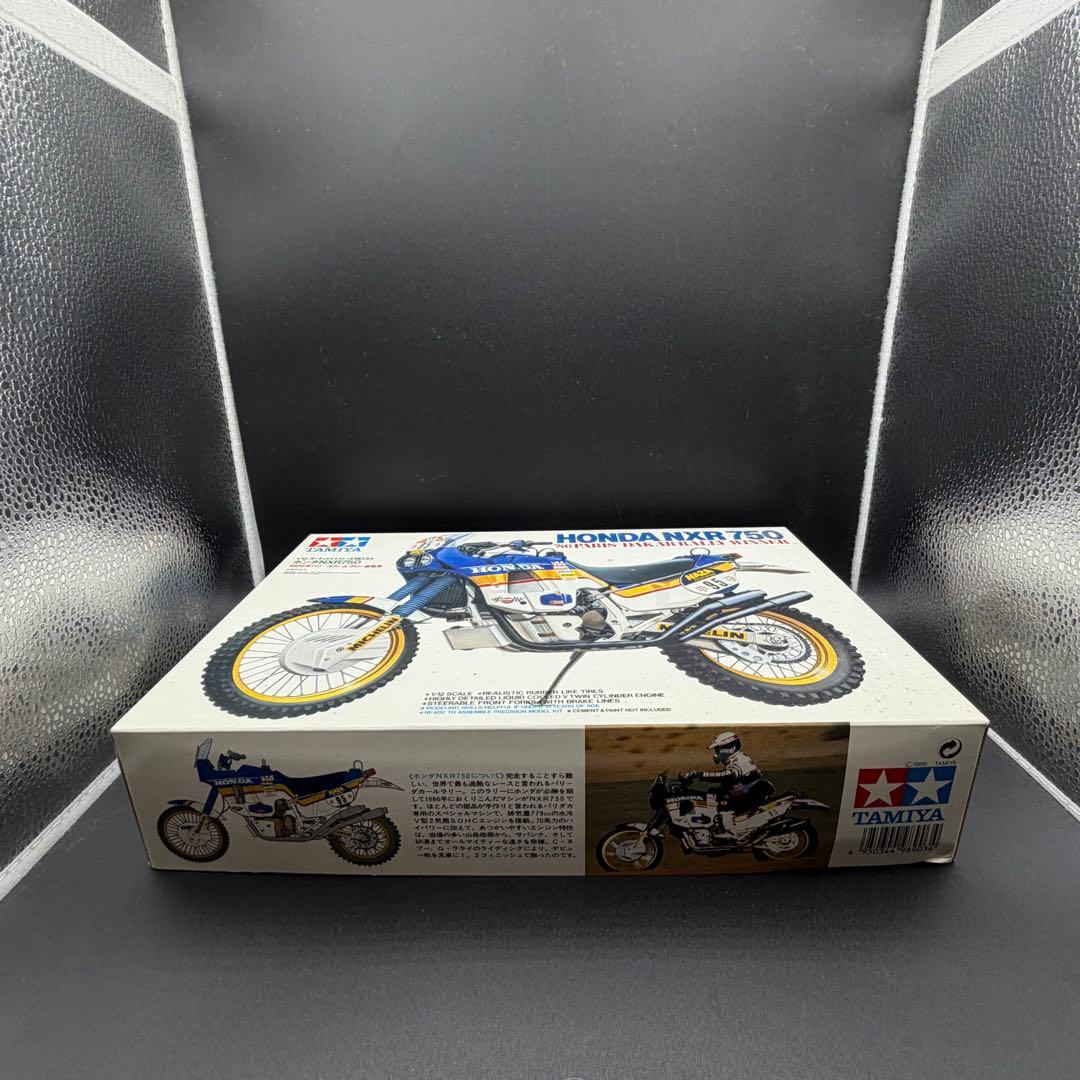 未組立 プラモデル タミヤ ホンダ NXR750 1986年 パリ-ダカール