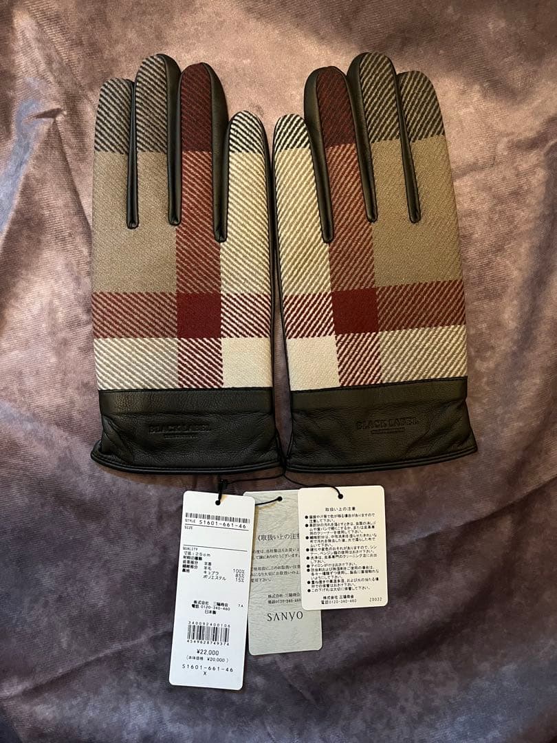 新品未使用☆CBチェックレザーグローブ ブラックレーベル クレストブリッジ