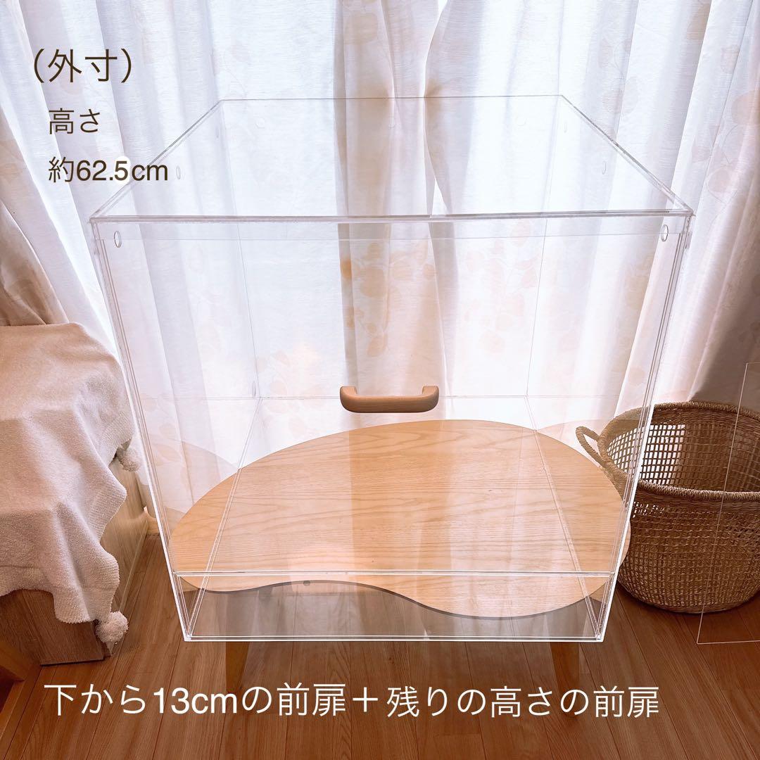 【専用ページ】アクリルケージケース　インコ　鳥　ケージ　ケース　アクリルケース