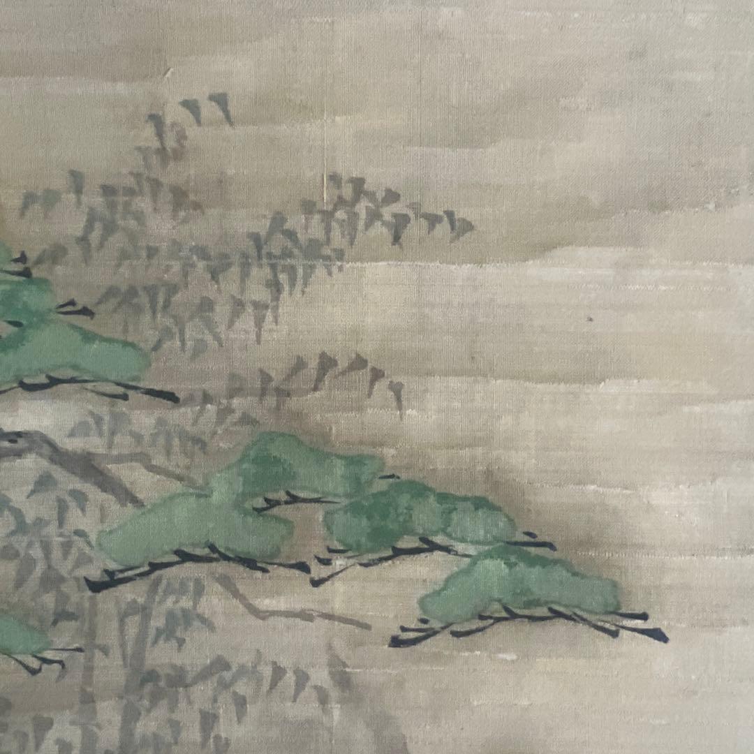 古画　日本画　山水画　仙境 鶴と亀　松竹梅　絹本　肉筆　佚名