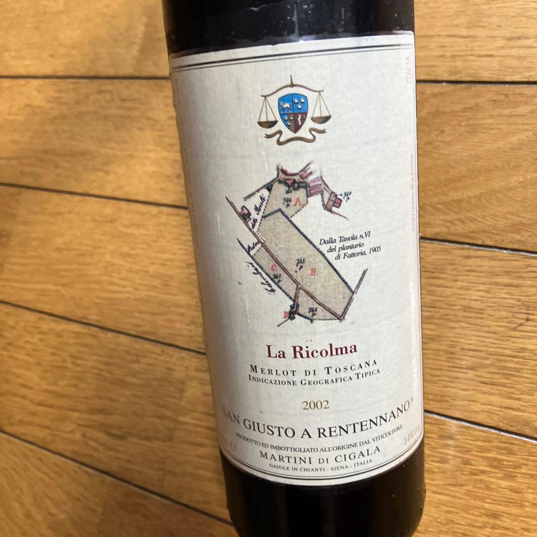 ワイン La Ricmlma