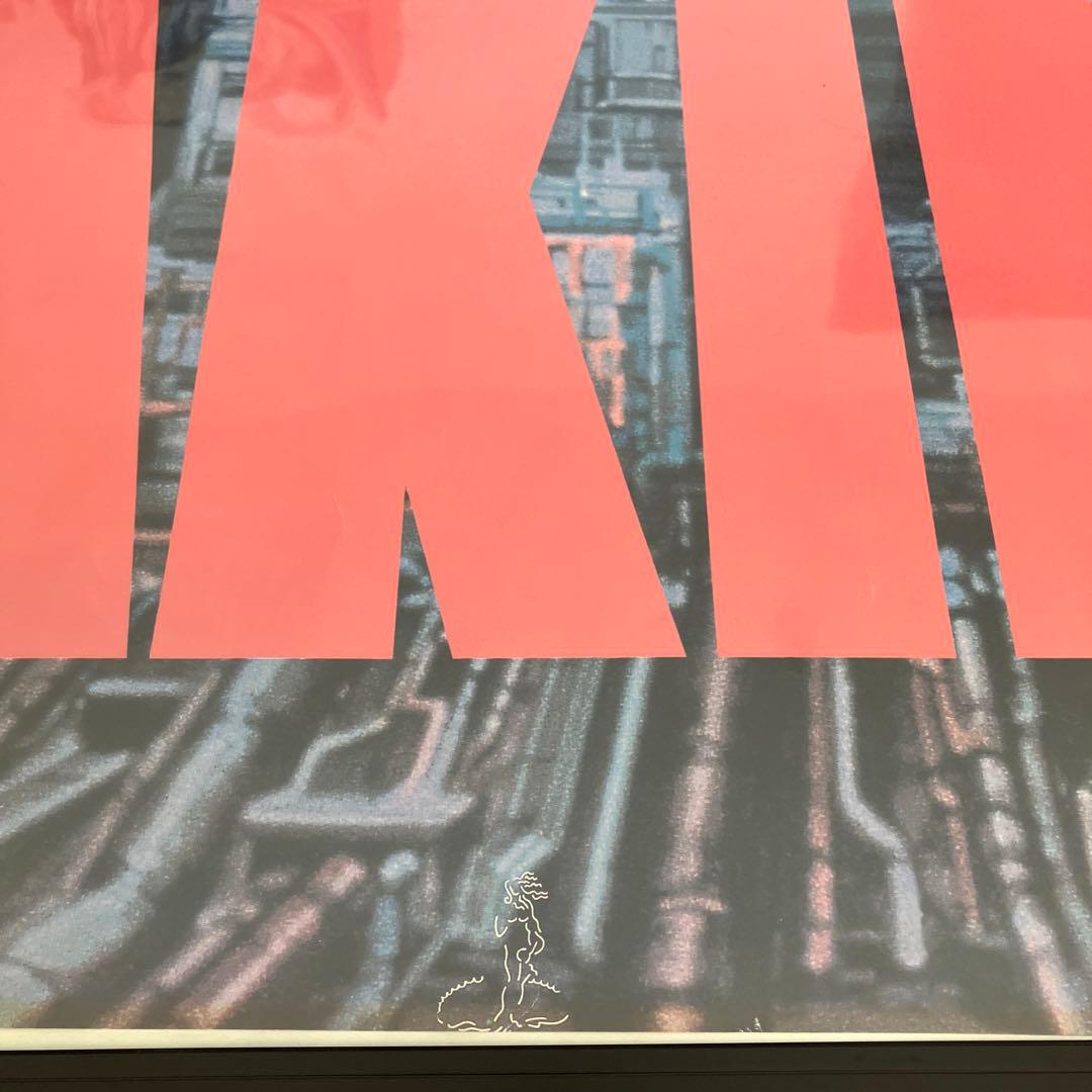 劇場版AKIRA 大判ポスター