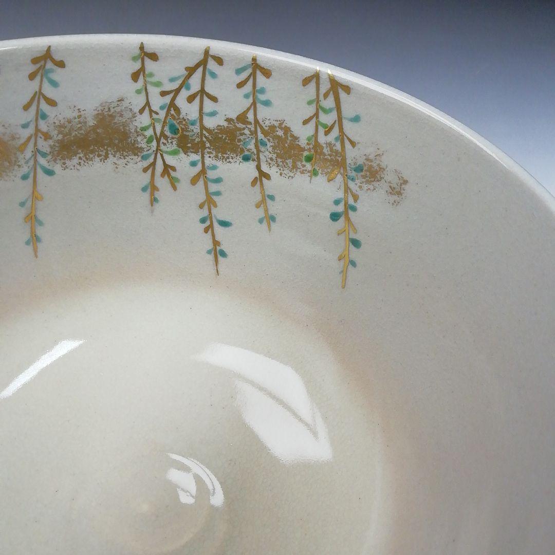 Ｔ４６０　茶碗　『仁清　地紙』『平安　手塚桐鳳 造』　共箱　抹茶碗　茶道具