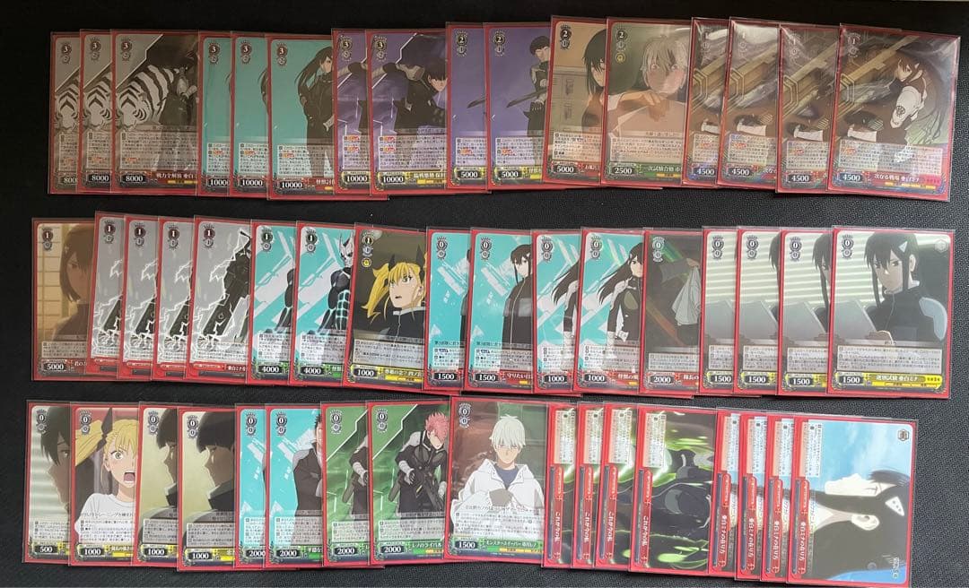 ヴァイスシュヴァルツ 怪獣8号 8扉 デッキ