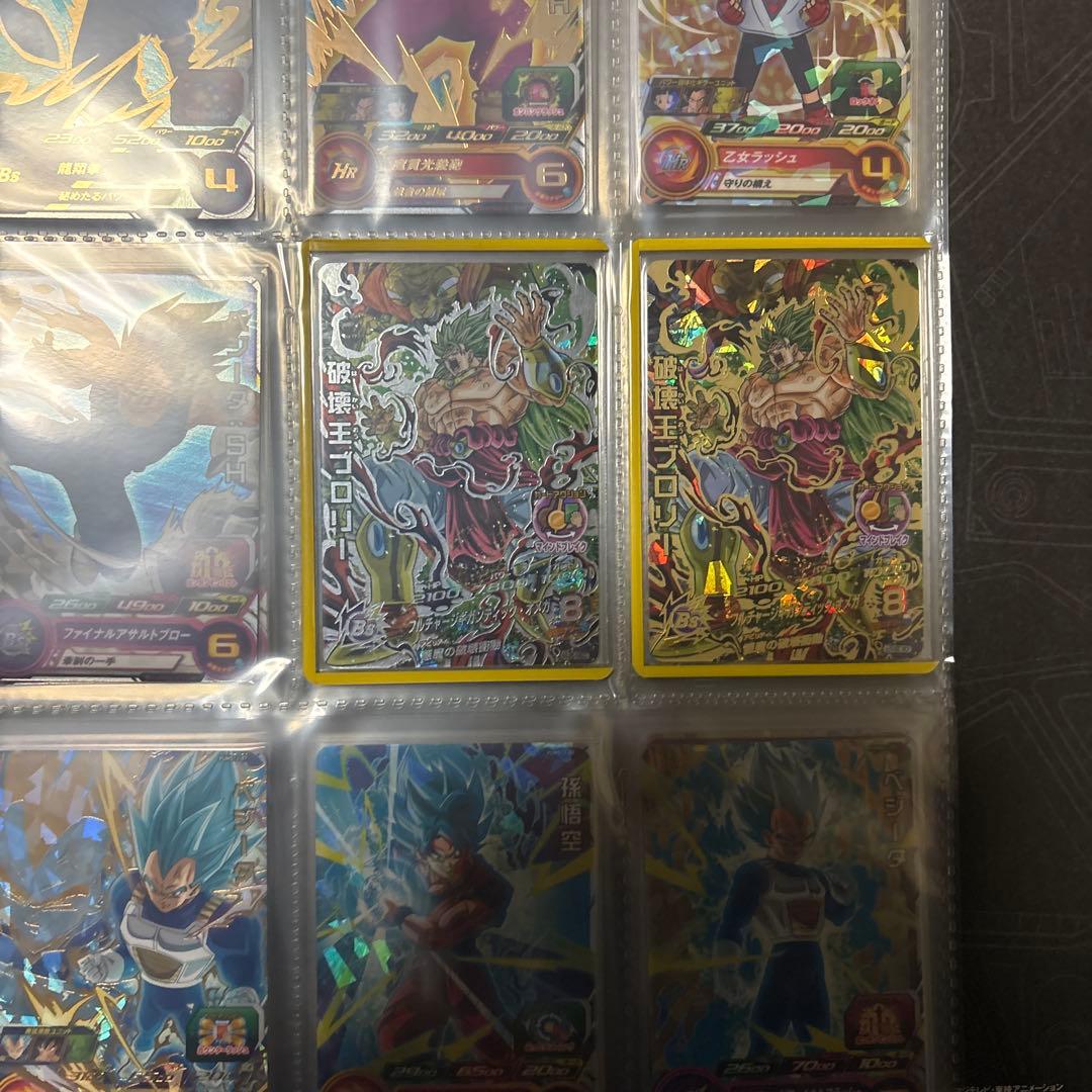 ドラゴンボールヒーローズ ホロカードセットH〜HGDまでのSECセット