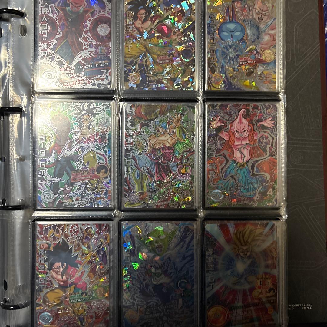 ドラゴンボールヒーローズ ホロカードセットH〜HGDまでのSECセット