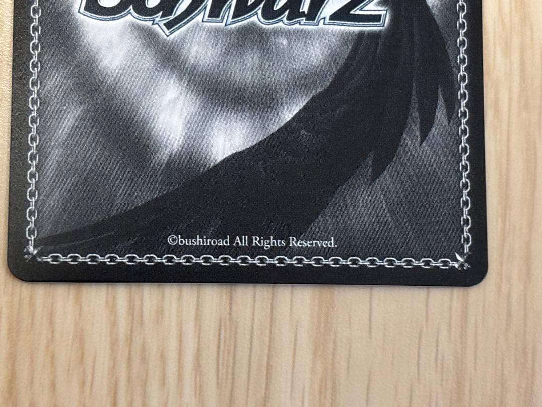 WSヴァイス 角川スニーカー文庫 vol.2 帽子の少女 クトリ SP サイン