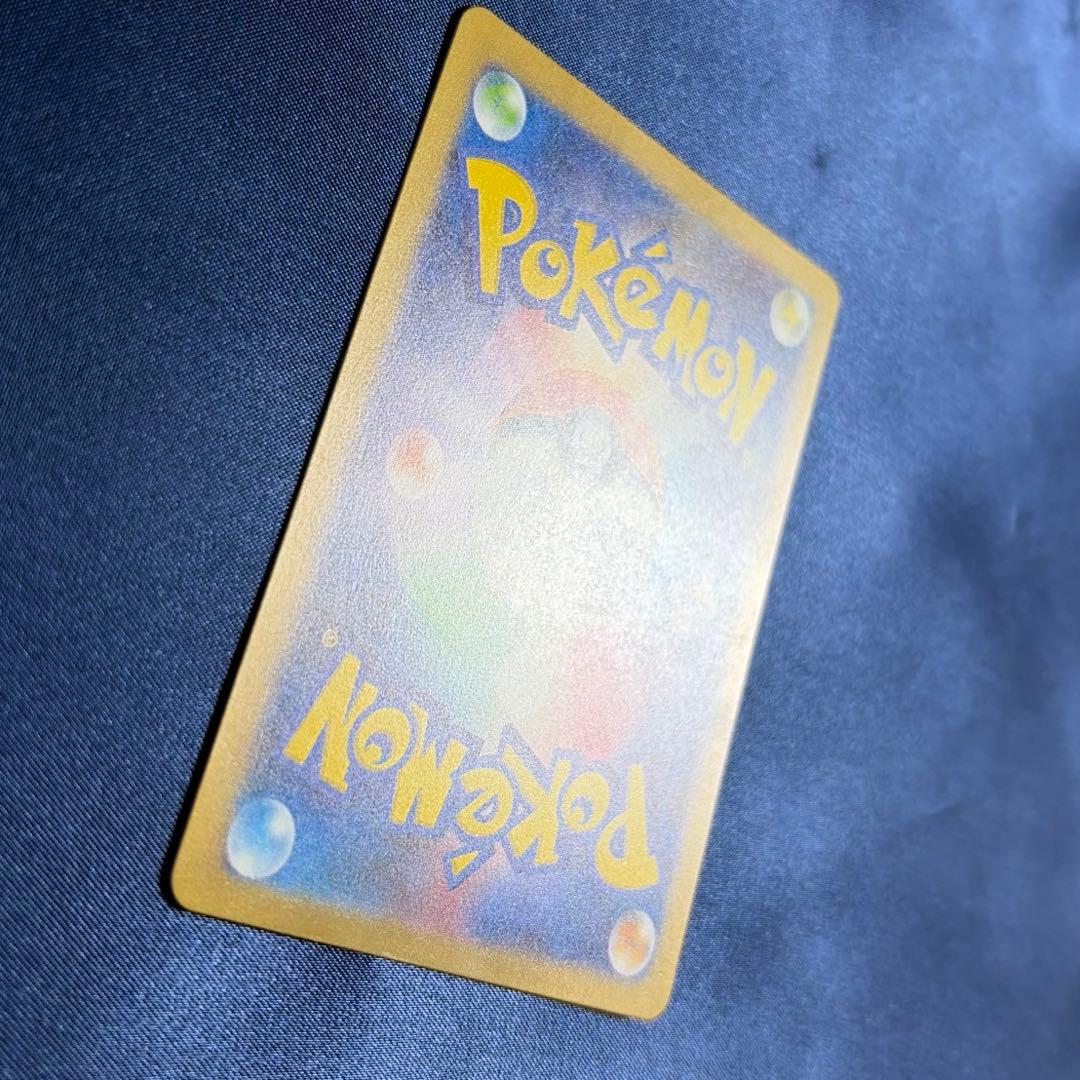 151ピカチュウ AR 4枚セット