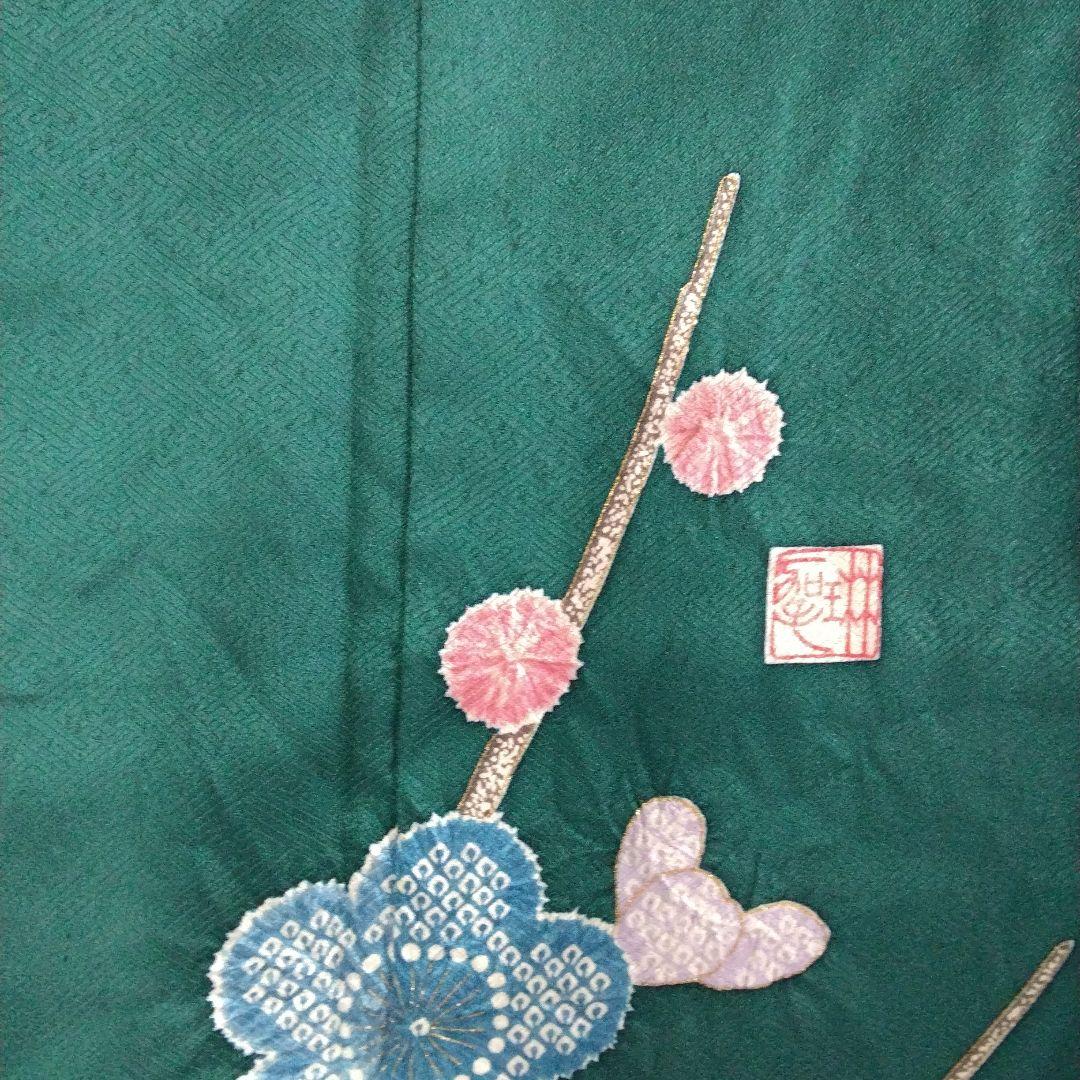 振袖フルセット、正絹絞り、落款、成人式、重ね襟、帯揚げ帯締め、西陣袋帯、襦袢