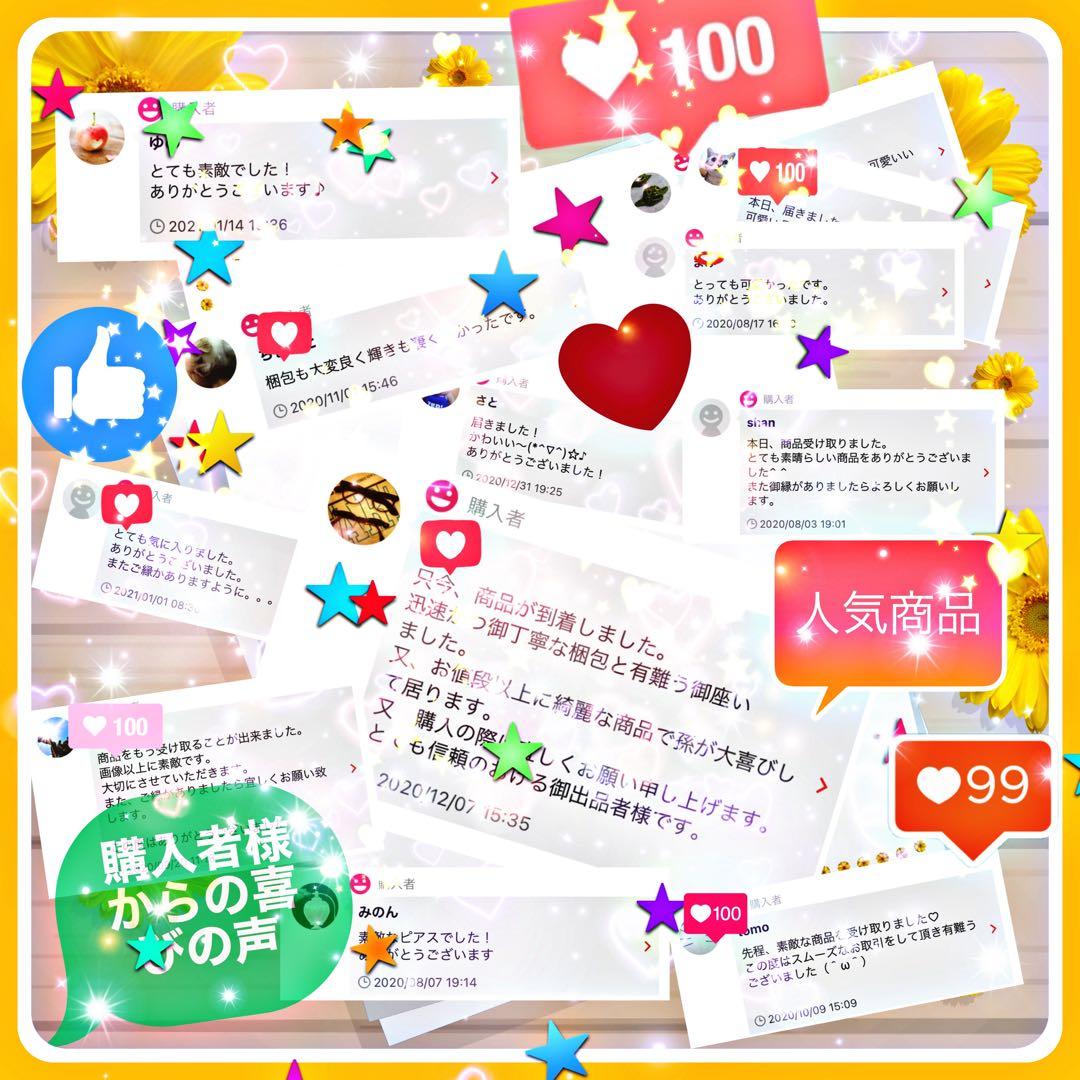 プラチナ　Pt900 pt 【日本製】　天然石　ブルーサファイア ポストピアス