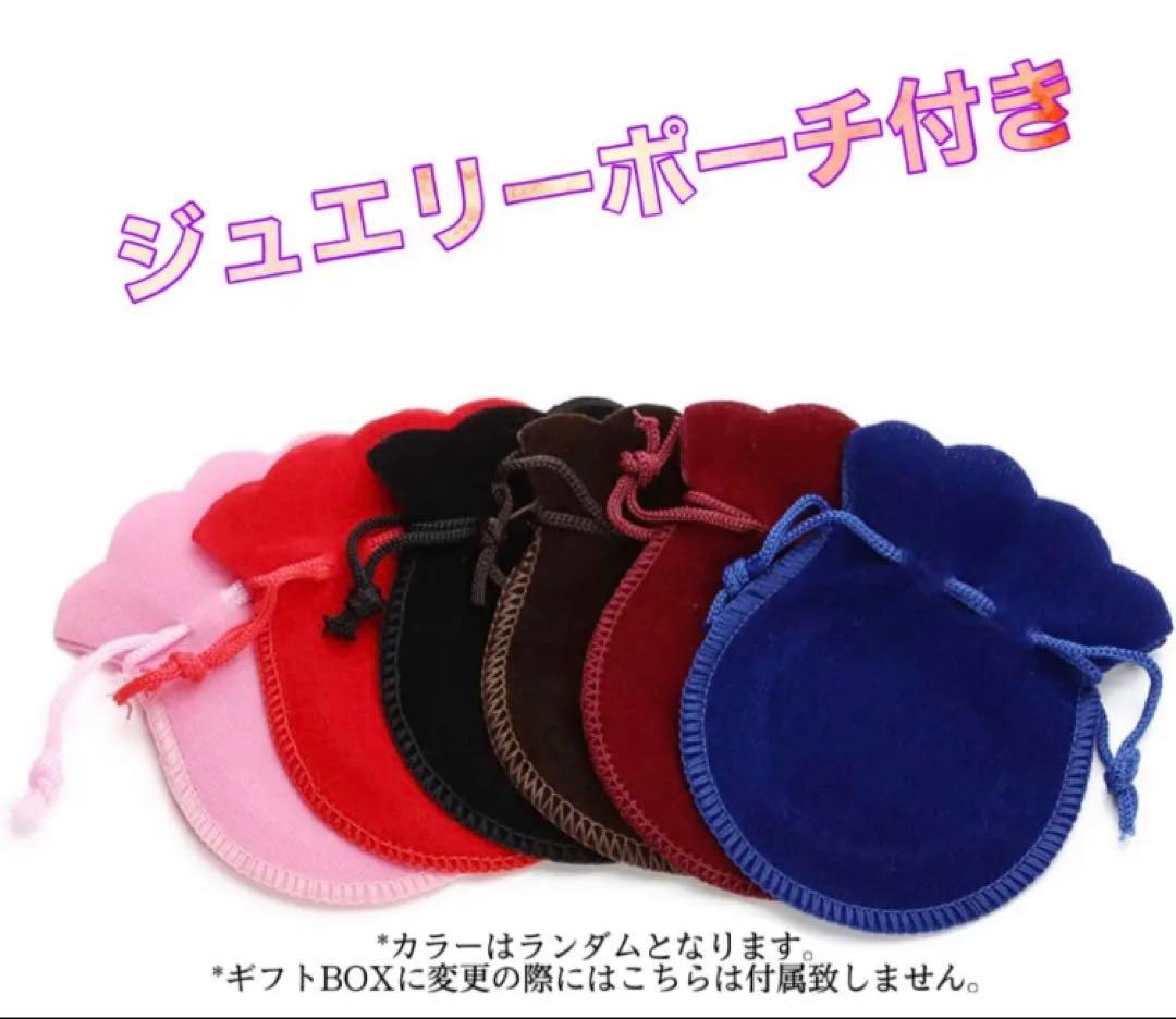 プラチナ　Pt900 pt 【日本製】　天然石　ブルーサファイア ポストピアス