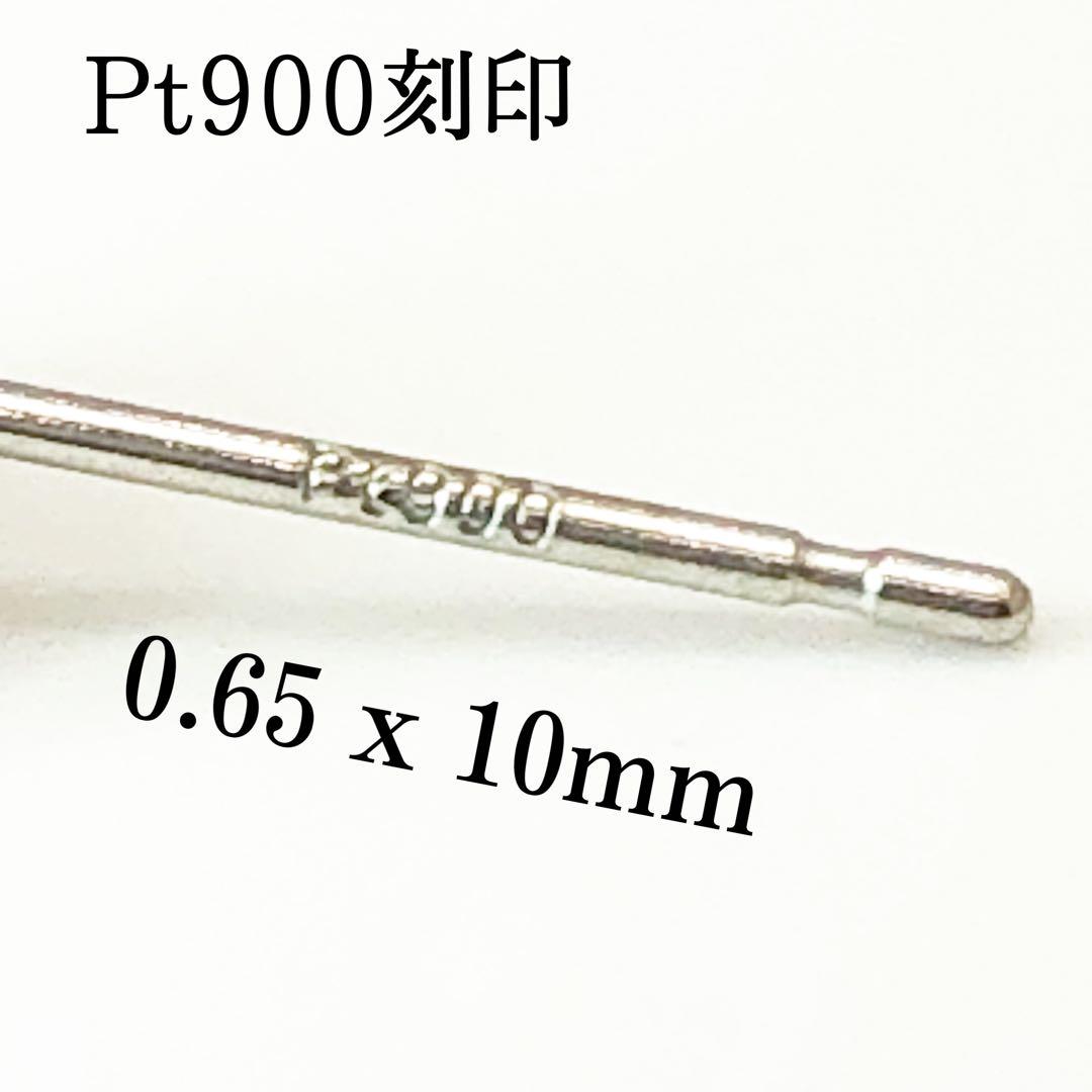 プラチナ　Pt900 pt 【日本製】　天然石　ブルーサファイア ポストピアス