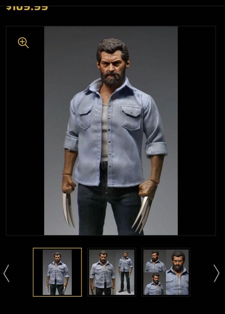 ELEV1EN ウルヴァリン フィギュア