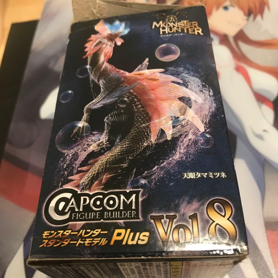 モンスターハンターフィギュアPlus Vol.8空箱(フィギュアなし)