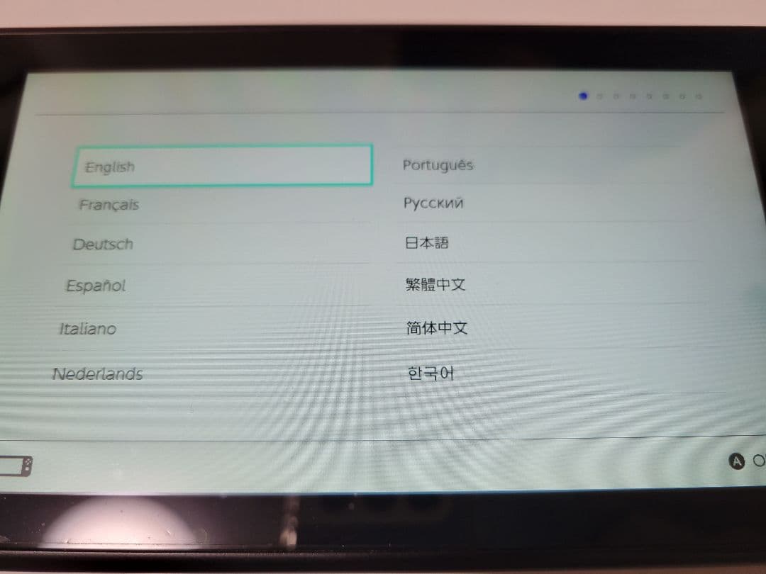 Nintendo Switch グレー HAC-001