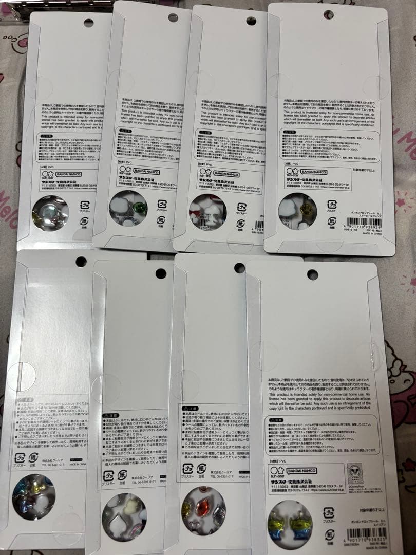 ボンボンドロップシール　立体シール　まとめ売り