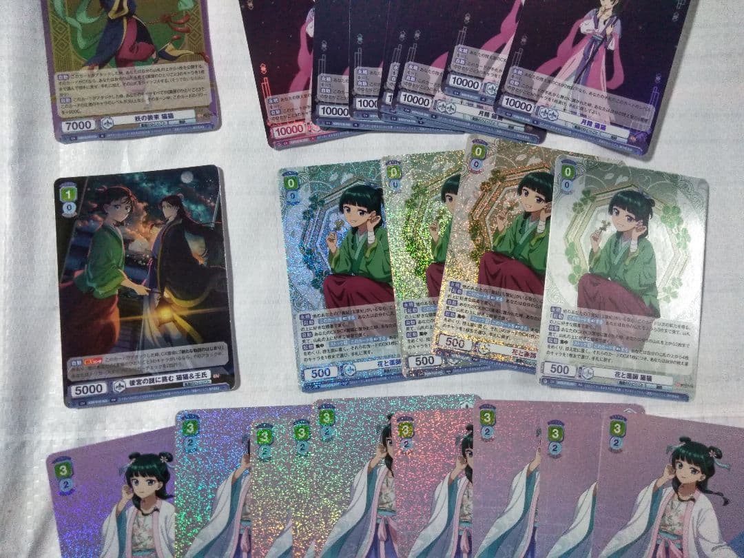 薬屋のひとりごと 猫猫 ヴァイスシュヴァルツブラウ CP RR R まとめ売り