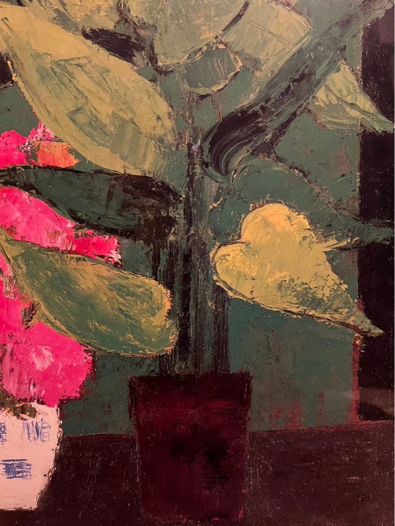 ベルナール カトラン リトグラフ 鉢植えの花 絵画 額縁 アート インテリア