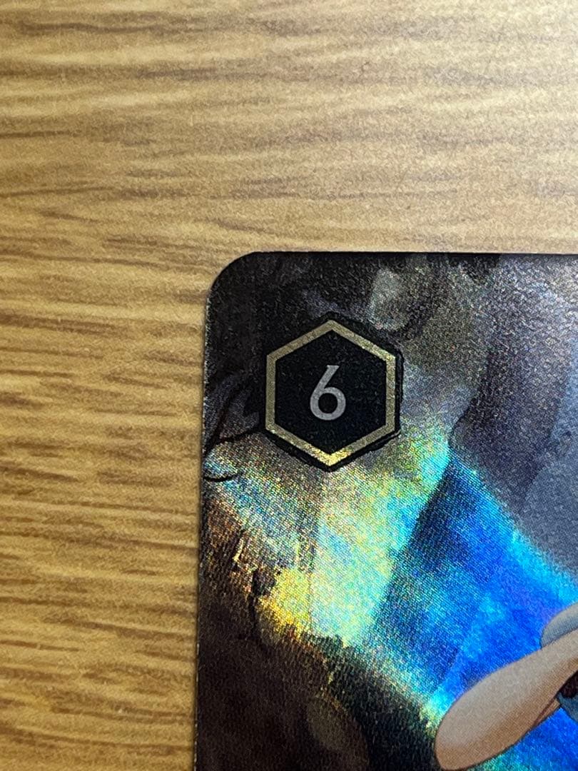 ディズニー　ロルカナ　白雪姫　井戸に願いを　エンチャンテッド