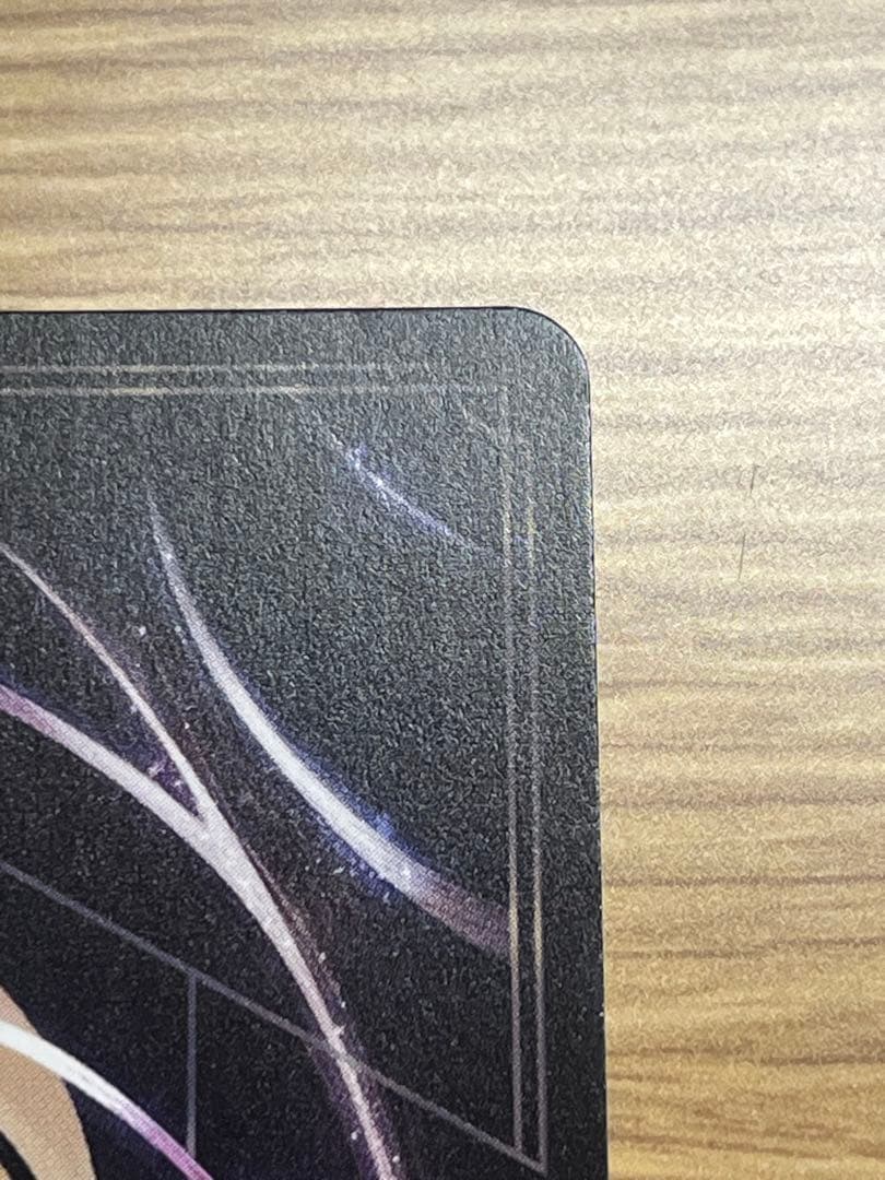 ディズニー　ロルカナ　白雪姫　井戸に願いを　エンチャンテッド