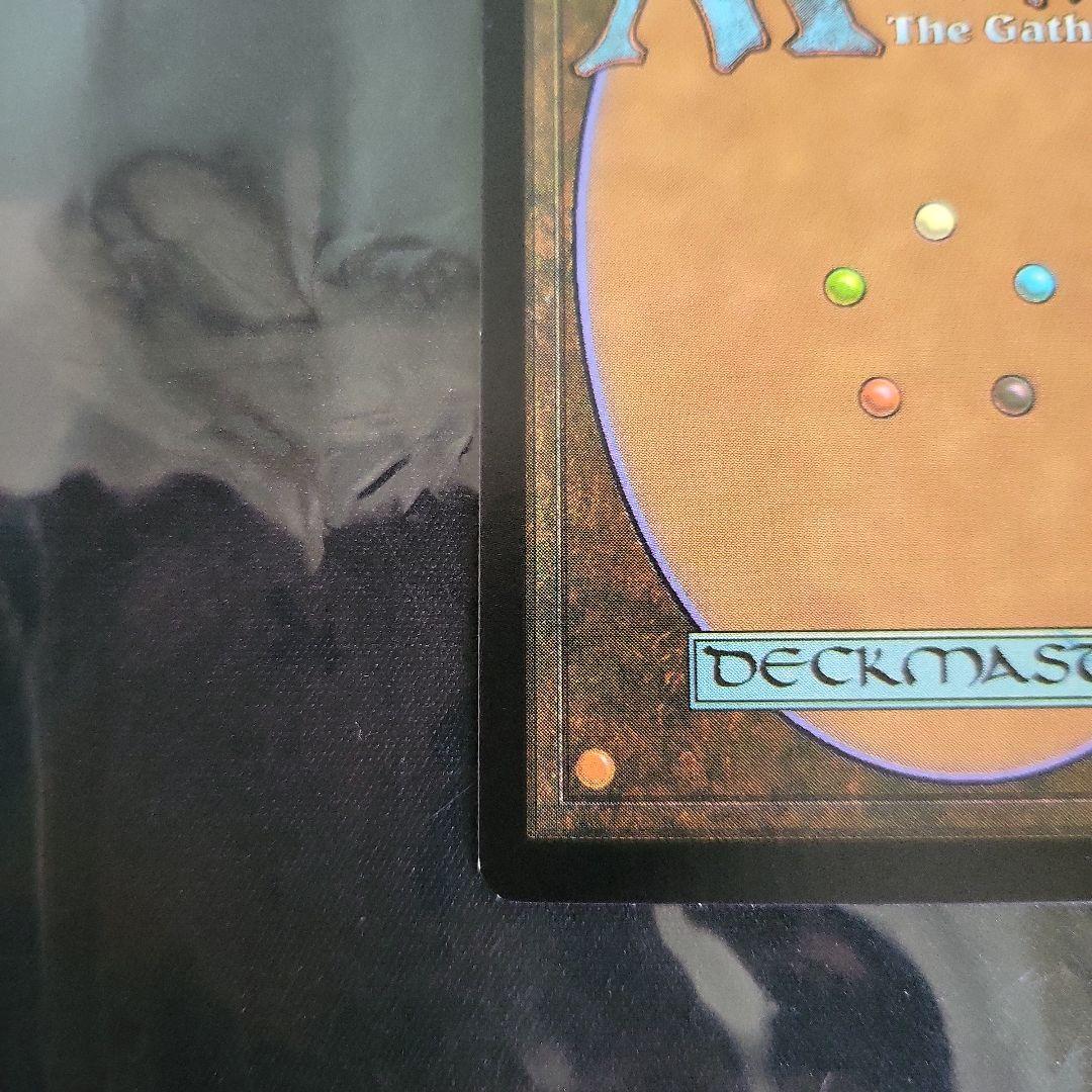 【Foil】《溢れかえる岸辺/Flooded Strand》[EXP] 土地R